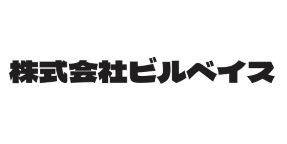 株式会社Builbase