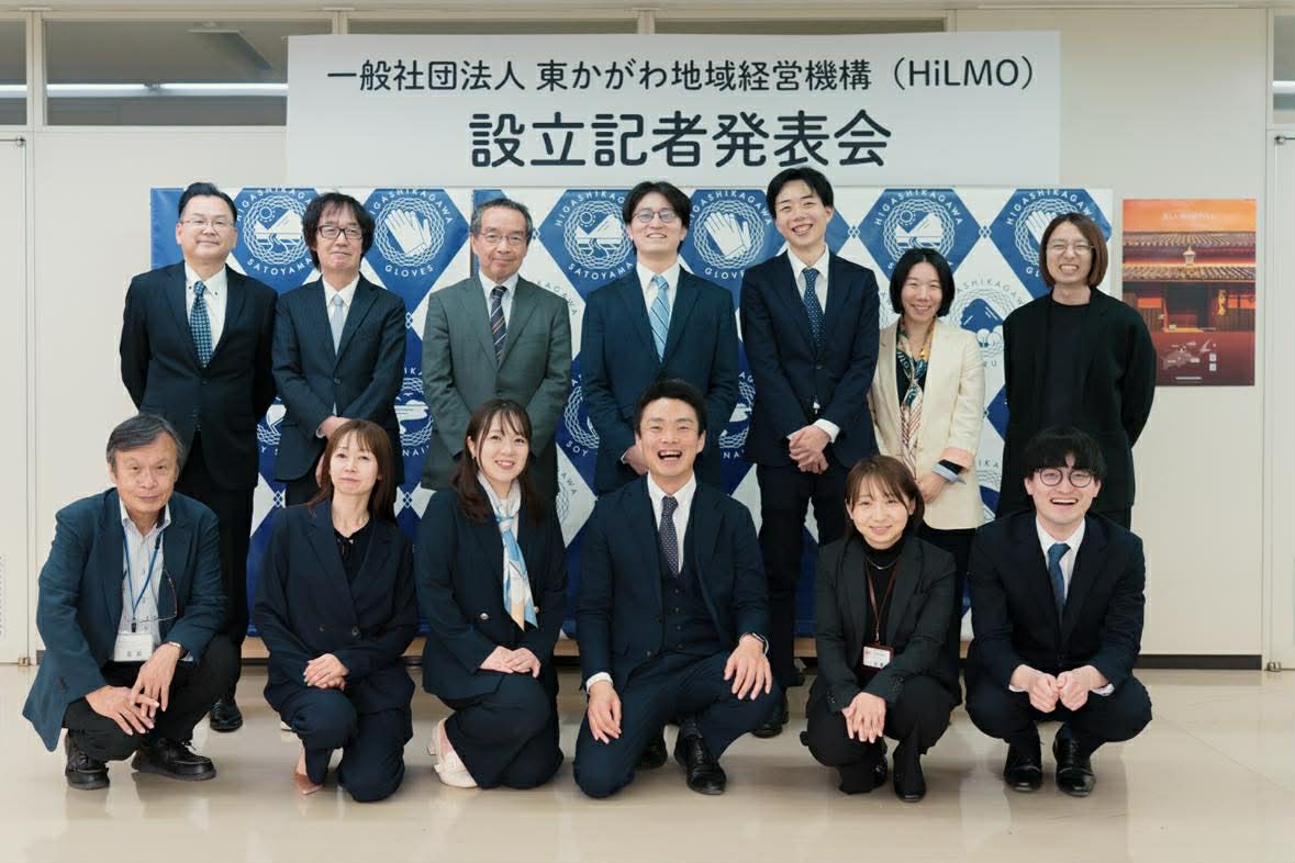 HiLMO 記者会見の様子